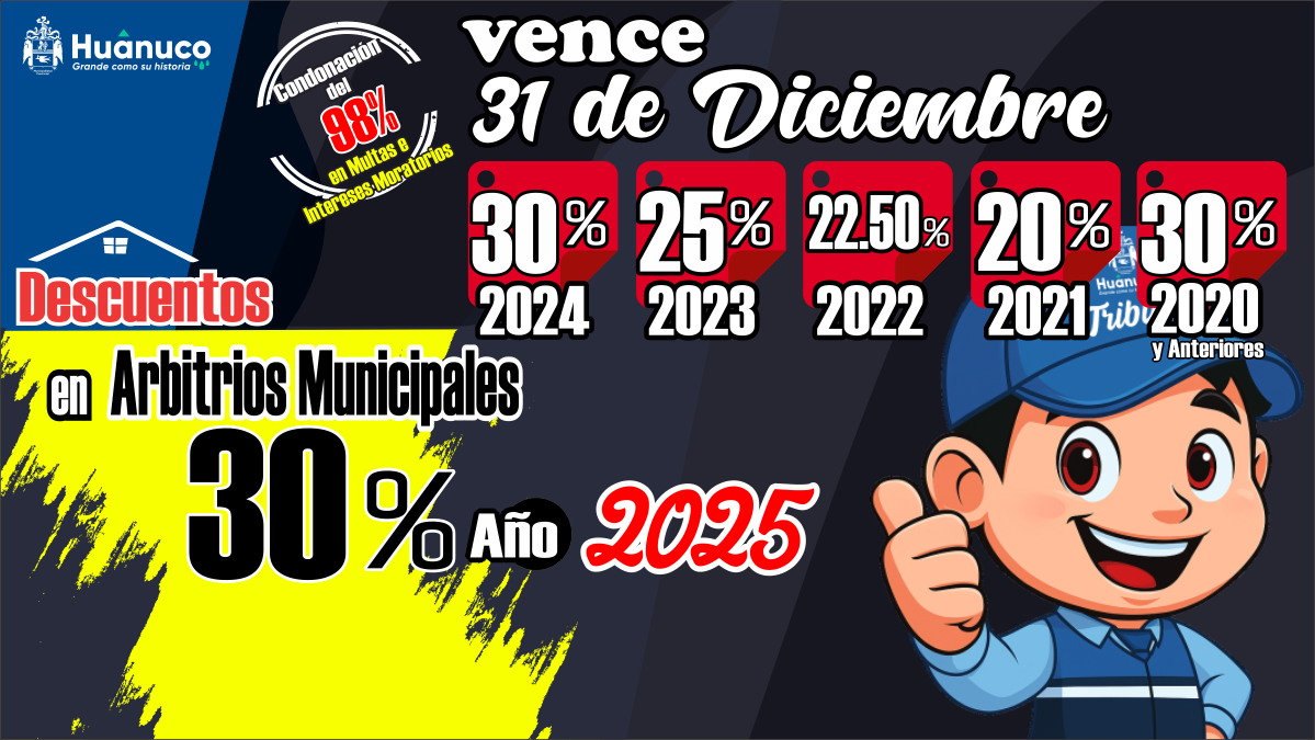 Anuncio Arbitrios